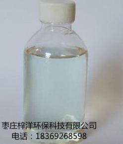 油田回注水專(zhuān)用阻垢劑 ZY－607